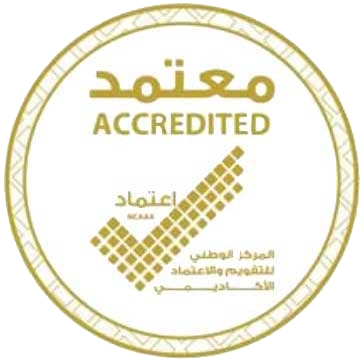 الاعتماد المؤسسي